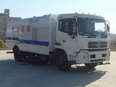 Kehui brand automobiles FKH5160TXS Washing and sweeping vehicle