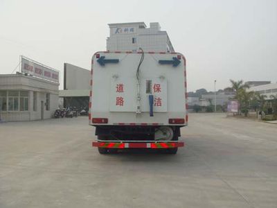 Kehui brand automobiles FKH5160TXS Washing and sweeping vehicle