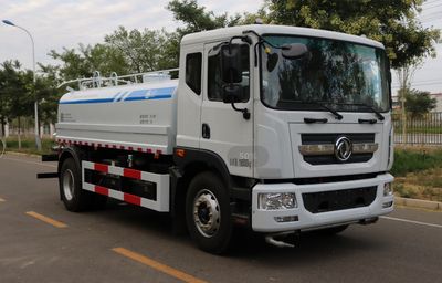 Gaomo  GSK5180GSSEQBEV Pure electric sprinkler truck