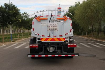 Gaomo  GSK5180GSSEQBEV Pure electric sprinkler truck