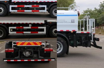 Gaomo  GSK5180GSSEQBEV Pure electric sprinkler truck