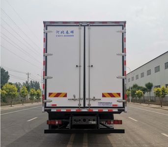 Yanzhao Chunhui  HHC5320XLC Refrigerated truck