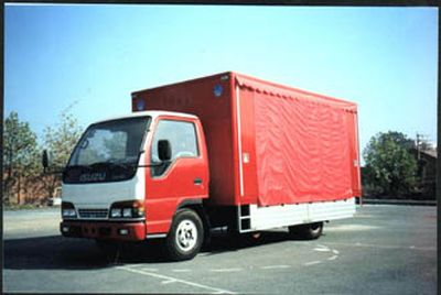 White Bird  HXC5050CPY Bottled beverage transport vehicle