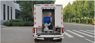 Juntian  JKF5031XFY16 Epidemic prevention vehicle