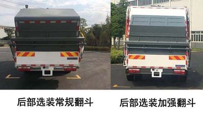 Jinqi  JLL5160ZYSHFE5 Compressed garbage truck