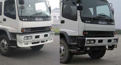 Kaifan  KFM5220JGK High altitude work vehicle