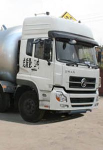 Jiuyuan  KP5311GYQ Liquefied gas transport vehicle