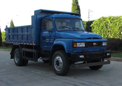 Shijun  LFJ3041SCF1 Dump truck