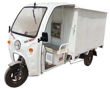 Lejue  LJ1200DZH2 Electric tricycle