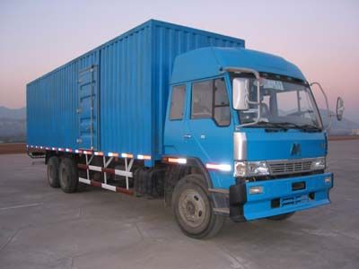 Fude  LT5250XXY Box transport vehicle