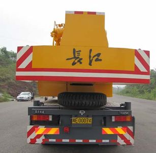 Changjiang brand automobile QZC5322JQZTTC025A1 Car crane