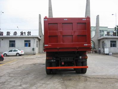 Pengxiang  SDG3257PFXA1ZZ Dump truck