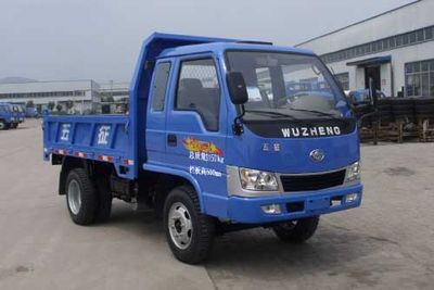 Wuzheng  WL2810PDA Self dumping low-speed truck