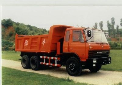 Xingniu  XCG3240 Dump truck