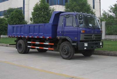 Shenying YG3121GL6SDump truck