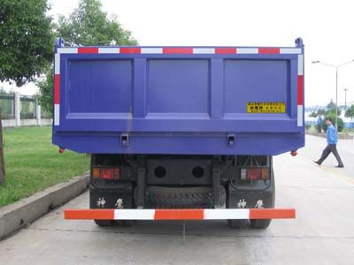 Shenying  YG3121GL6S Dump truck