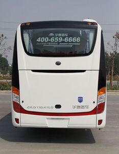 Yutong  ZK5115XYL5 Medical vehicle