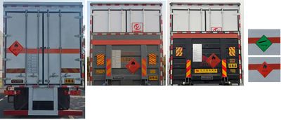 Zhuanli  ZLC5266XRQZ6 Flammable gas box transport vehicle