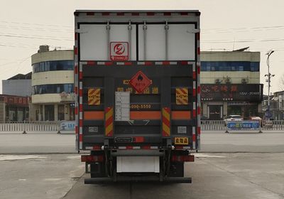 Zhuanli  ZLC5266XRQZ6 Flammable gas box transport vehicle