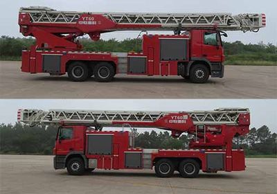 Zhonglian Automobile ZLF5300JXFYT60 Cloud ladder fire truck