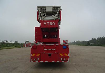 Zhonglian Automobile ZLF5300JXFYT60 Cloud ladder fire truck