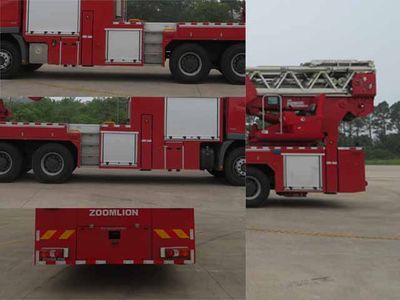 Zhonglian Automobile ZLF5300JXFYT60 Cloud ladder fire truck