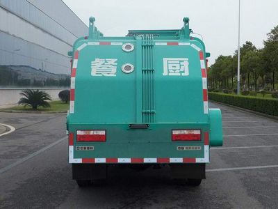 Zhonglian Automobile ZLJ5080TCADFE5NG Kitchen waste truck