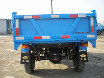 Wuzheng  7YP1150DA4 Self dumping tricycle