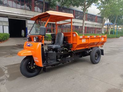 Shifeng  7YP1450DJK3N4 Self dumping tricycle