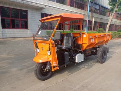 Shifeng  7YP1450DJK3N4 Self dumping tricycle