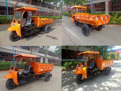 Shifeng  7YP1450DJK3N4 Self dumping tricycle