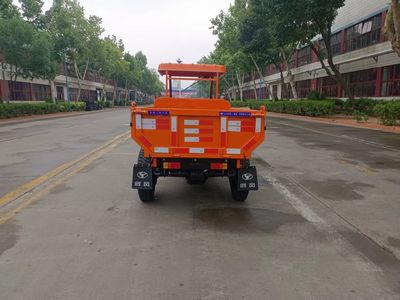 Shifeng  7YP1450DJK3N4 Self dumping tricycle