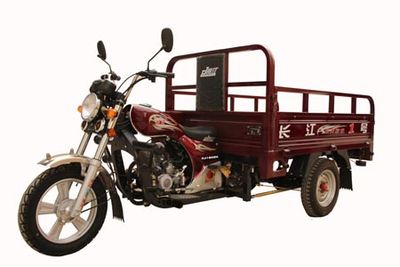 Changjiu  CJ150ZH right three-wheeled motorcycle 