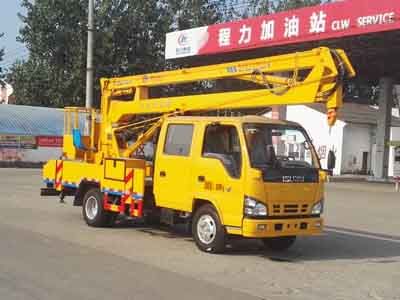 Cheng Liwei CLW5060JGKQ5High altitude work vehicle