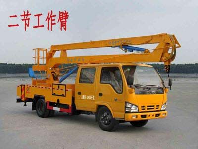 Cheng Liwei  CLW5060JGKQ5 High altitude work vehicle