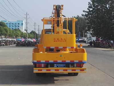 Cheng Liwei  CLW5060JGKQ5 High altitude work vehicle