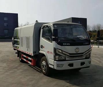 Cheng Liwei  CLW5070GQX6CD Guardrail cleaning vehicle