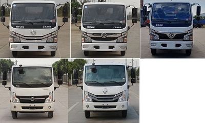 Cheng Liwei  CLW5070GQX6CD Guardrail cleaning vehicle