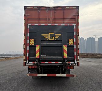 Dongfeng  EQ5186XXYL6D31 Box transport vehicle