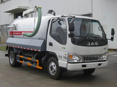 Fulongma  FLM5070GXWJ5 Suction vehicle