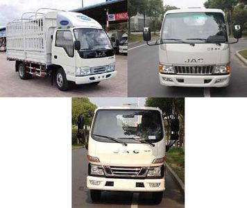 Jianghuai brand automobiles HFC5046CCYP93K3B4 Grate type transport vehicle