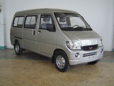 Wuling  LZW6400C3 coach