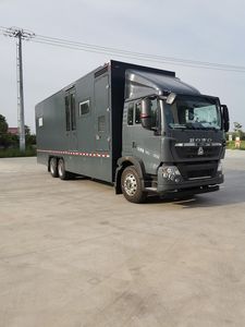 Mingnuo  MN5200XJCE6 Inspection vehicle