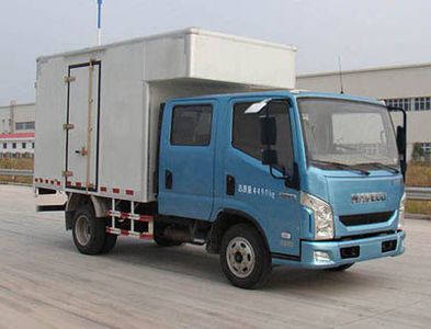 Yuejin  NJ5041XXYZCDCMS Box transport vehicle