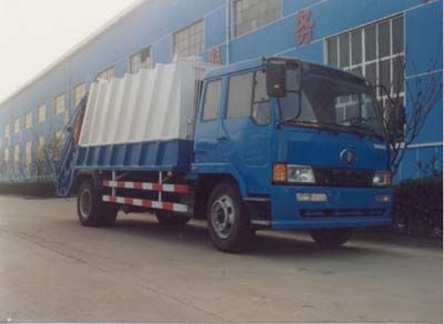 Qindao  QD5130ZYS Compressed garbage truck