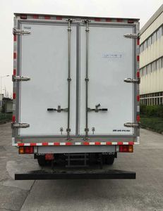 Qingling  QL5100XLCA8PAJ Refrigerated truck