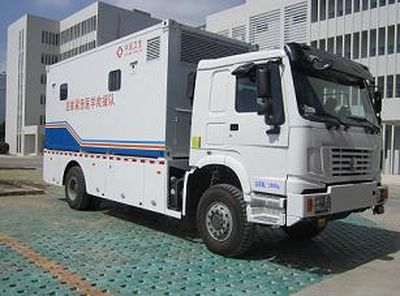 Aerospace  SJH5141XYL Medical vehicle