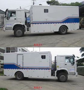 Aerospace  SJH5141XYL Medical vehicle