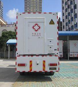 Aerospace  SJH5141XYL Medical vehicle