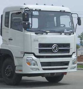 Xingshi  SLS5310GFLD3 Powder material transport vehicle